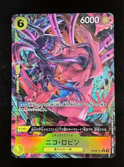 Nico Robin OP09-107 R Alt Art Emperors in the New World Japanese ONE PIECE Card - Image 1