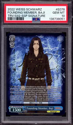 2022 Weiss Schwarz Tokyo Revengers Founding Member, Baji SSP Signature PSA 10 - Image 1