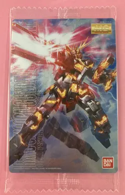 RX-0 UNICORN GUNDAM 02 BANSHEE 050GUNDAM Wafer Card BANDAI Very Rare NEW - Image 1