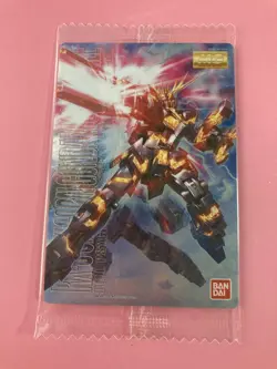 RX-0 UNICORN GUNDAM 02 BANSHEE 050GUNDAM Wafer Card BANDAI Very Rare NEW - Image 2