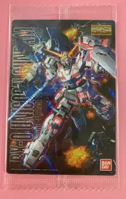 RX-0 UNICORN GUNDAM 027 GUNDAM Wafer Card BANDAI Very Rare NEW - Image 1