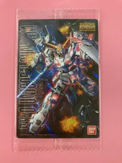 RX-0 UNICORN GUNDAM 027 GUNDAM Wafer Card BANDAI Very Rare NEW - Image 2
