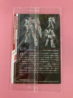RX-0 UNICORN GUNDAM 027 GUNDAM Wafer Card BANDAI Very Rare NEW - Image 5
