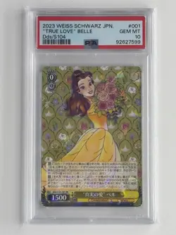 PSA 10 Weiss Schwarz Disney 100 True Love Belle Dds/S104-001BDS Japanese 2023 - Image 1