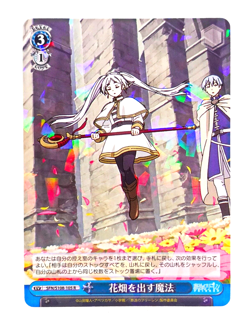 Weiss Schwarz Frieren SFN/S108-105 R Anime Waifu Trading Card - Image 1