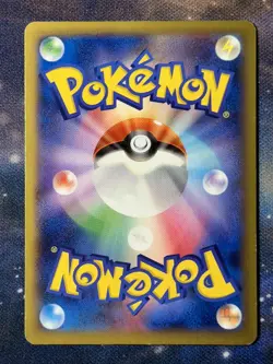 Charizard EX 001/021 Charizard EX Battle Deck 2014 Japanese Pokemon Card LP - Image 2