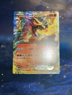 Charizard EX 001/021 Charizard EX Battle Deck 2014 Japanese Pokemon Card LP - Image 5