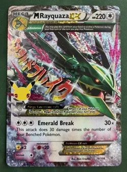 Pokemon TCG M Rayquaza EX Celebrations Classic Collection Holo Ultra Card 76/108 - Image 1