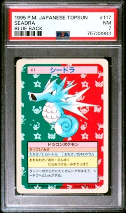RARE PSA 7 Near Mint 1995 Topsun Pokemon Japanese Blue Back Seadra #117 Card - Image 1