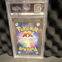 Mimikyu 341/190 Sv4a Shiny Treasure Ex Art Rare Holo PSA 10 JP - Image 2