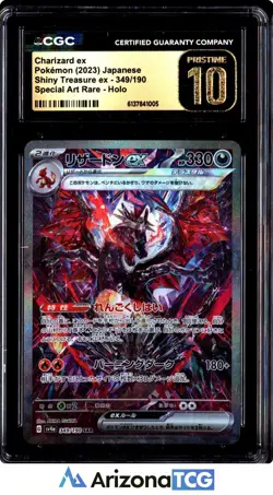 Pokemon 2023 Charizard ex 349 Holo Shiny Treasure ex Japanese BLACK LABEL CGC 10 - Image 1