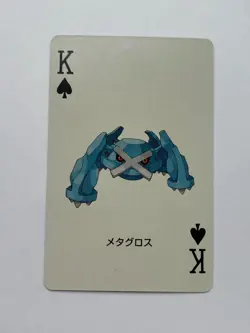 2003 Metagross King of Spades Pokemon Sapphire Japanese Poker Playing Card NM - Image 1