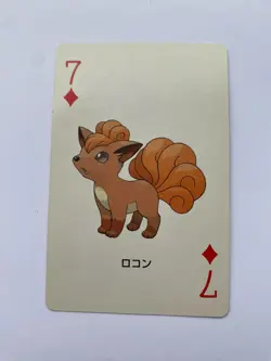 Vulpix 7 Of Diamonds Pokemon LeafGreen 2004 Leaf Green Poker Playing Cards - Image 1