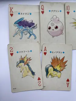 Pokemon Poker Playing Cards Complete Deck Silver Lugia Nintendo 1999 Japan - Image 5
