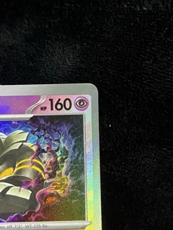 Pokemon Dusknoir (Master Ball Pattern) 037/131 Sv: Prismatic Evolutions Holo - Image 5