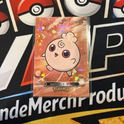 Full Art Pokemon Card Database 2 Cracked Ice Holo Igglybuff Low Pop Promo - Image 1