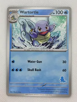 Wartortle My First Battle Pokemon Near Mint - Image 1