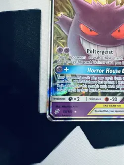 Pokemon Gengar & Mimikyu GX TAG TEAM Ultra Rare Full Art Holo 53/181 English - Image 2