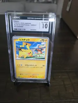 CGC 10 GEM MINT Japanese Pikachu 120/SV-P Gift Campaign Promo Pokemon Card Tcg - Image 2