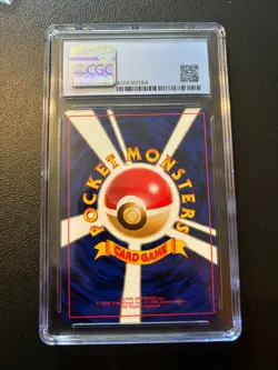 2000 Lugia Holo Japanese Pokemon CGC 8.5 Neo Genesis Blue Label W/ Subgrades - Image 2
