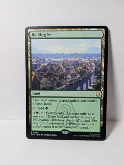 Ba Sing Se - Avatar: the Last Airbender TLA - NM - MTG - Image 1