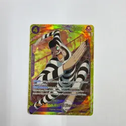 One Piece CCG Mr. 2 Bon Kurei Bentham EB01-061 SEC Alternate Art Near Mint - Image 1