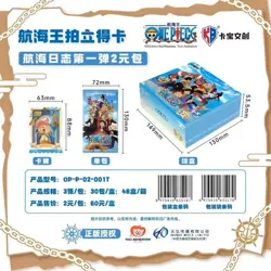 One Piece Official Trading Card 30 Pack Deluxe Booster Box Anime TCG Kabao Toei - Image 3