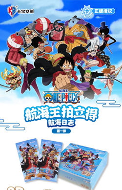 One Piece Official Trading Card 30 Pack Deluxe Booster Box Anime TCG Kabao Toei - Image 4