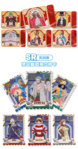 One Piece Official Trading Card 30 Pack Deluxe Booster Box Anime TCG Kabao Toei - Image 5