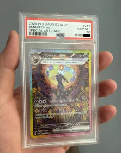 PSA 10 Umbreon EX #217 Sv8a Terastal Festival Pokemon Card JP Japanese - Image 1