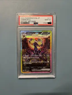 PSA 10 Umbreon EX #217 Sv8a Terastal Festival Pokemon Card JP Japanese - Image 2