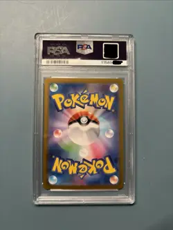 PSA 10 Umbreon EX #217 Sv8a Terastal Festival Pokemon Card JP Japanese - Image 3