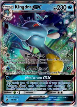 Kingdra GX 18/70 Dragon Majesty - Pokemon Card - NM - Image 1