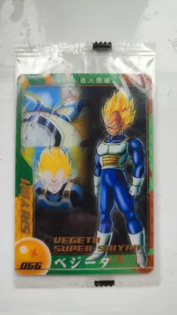 Dragon Ball Vegeta Super Saiyan card MORINAGA BANDAI Japanese ANIME JUMP - Image 1