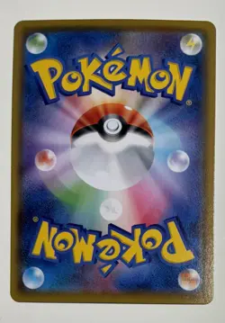 Pokemon Card Game Leon's Charizard CHR 187/184 S8b VMAX Climax HOLO Japanese TCG - Image 2