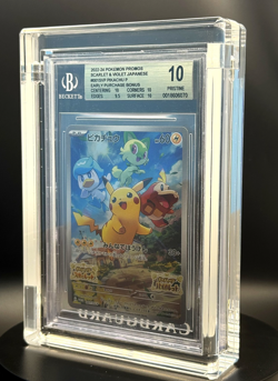 ✨⚫2-Pack CLEAR+BLACK BGS Display Case Graded Card Slab Protector CARD GUARD - Image 3