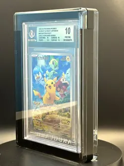 ✨⚫2-Pack CLEAR+BLACK BGS Display Case Graded Card Slab Protector CARD GUARD - Image 4