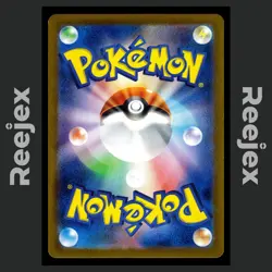 Zorua - 072/064 - AR - Night Wanderer - Pokemon Card - MP - Japanese - Image 2