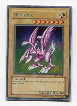 Yu-Gi-Oh! Excellent Seiyaryu Secret Rare englisch SDD-EN001 - Image 1