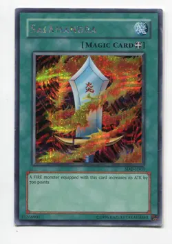 Yu-Gi-Oh! Light Played Salamandra Secret Rare englisch SDD - Image 1
