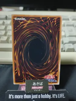 Apprentice Illusion Magician Yugioh QCCU-JP005 Secret Rare Konami OCG JAPAN - Image 3
