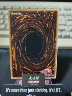 Odd-Eyes Pendulum Dragon Yugioh QCAC-JP035 Secret Rare Konami OCG JAPAN - Image 3