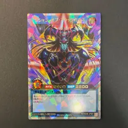 Magician of Black Chaos RD/SD0E-JPS01 [ORR] Over Rush Black Yugioh Rush Duel - Image 1