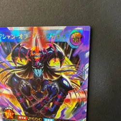 Magician of Black Chaos RD/SD0E-JPS01 [ORR] Over Rush Black Yugioh Rush Duel - Image 3