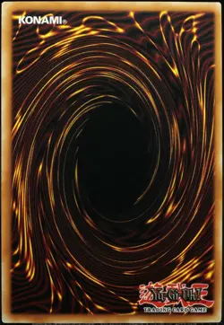 Yu-Gi-Oh! YZ - Tank Dragon MFC-054 1.Edition (1st) Super Rare [NM] | EN 2003 - Image 2