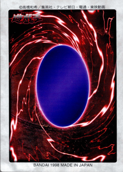 Great Moth #33 Bandai Carddass Part 1 Yu-Gi-Oh! Japanese Card - Image 2
