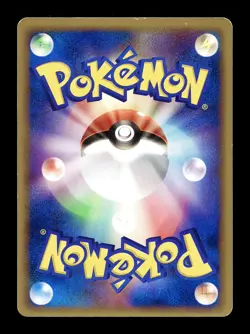 [MP] Ditto Charmander 2005 003/015 Pokemon Card Japanese A - Image 2