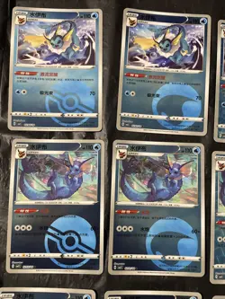 Pokemon Gem Pack Vol.2 Vaporeon Lot Of 12 Cards - Image 2