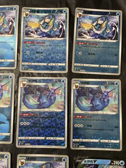 Pokemon Gem Pack Vol.2 Vaporeon Lot Of 12 Cards - Image 3