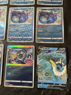 Pokemon Gem Pack Vol.2 Vaporeon Lot Of 12 Cards - Image 4